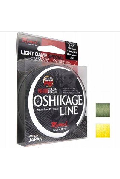 NO BRAND Fir împletit Momoi Oshikage 0.064mm 125m spinning