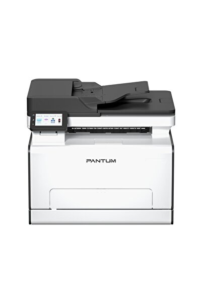 CM2100ADW Wi-Fi Renkli Çok Fonksiyonlu Lazer Yazıcı Tarayıcı Fotokopi Dubleks ADF