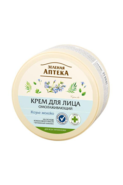 ZELENAYA APTEKA Αναζωογονητική Κρέμα Προσώπου με Εκχύλισμα Γάλακτος Κατσίκας ...