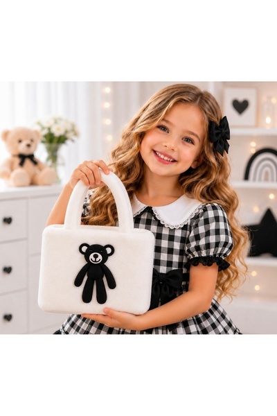 Jelly ekib حقيبة أطفال