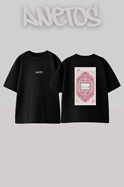 Anetos Prayer Rug Dua_1 Design Back Printed Cotton Black Oversize T-Shirt