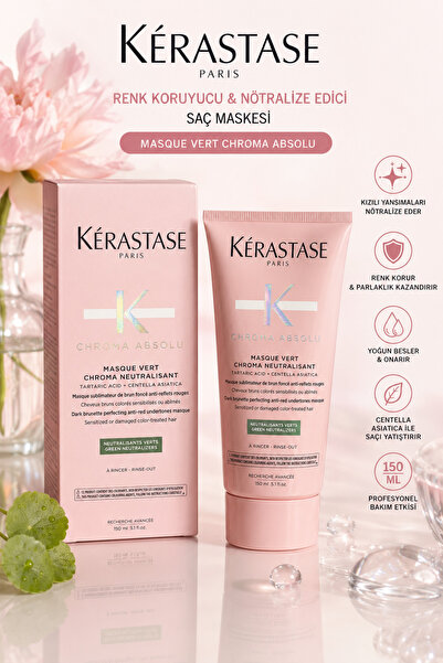 Kerastase كروما أبسولو ماسك فيرت كروما نيوترياليزانت 150 مل |   قناع تحييد ال...