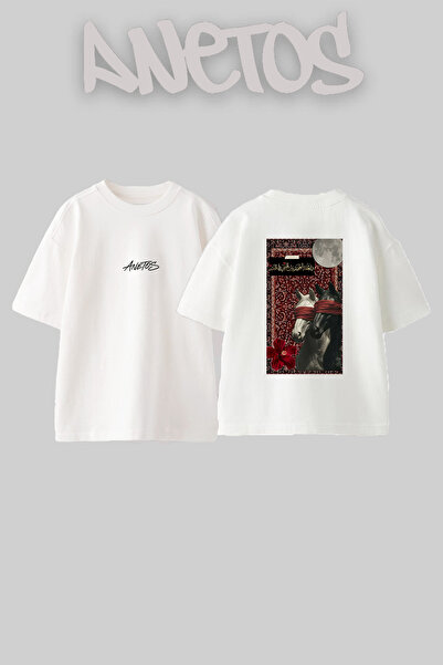 Anetos Blindfolded Horses Rug Design Back Printed Cotton White Oversize T-Shirt