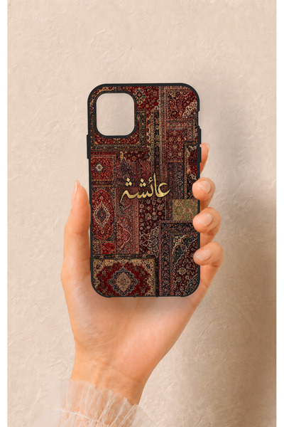 Vip Case iPhone 11 Uyumlu Vintage Halı Desenli Silikon Kılıf