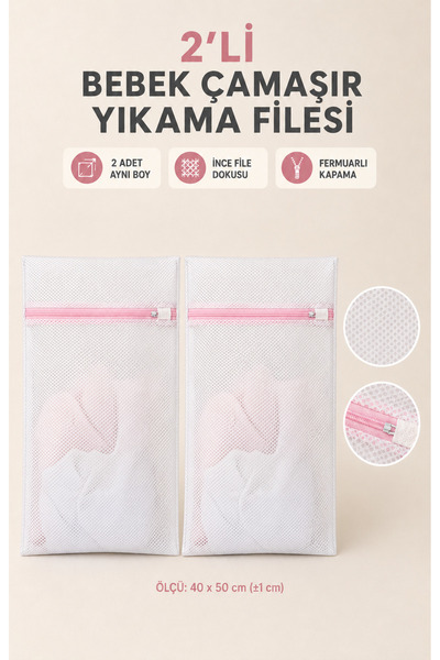 nnevora Bebek Çamaşır Yıkama Filesi 2'li Set 40x50 cm - Pembe Fermuarlı Hassa...