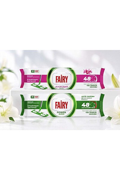 Fairy مناديل تنظيف للأسطح والأرضيات - قطعتان (100 منديل) برائحة الزنبق والصاب...