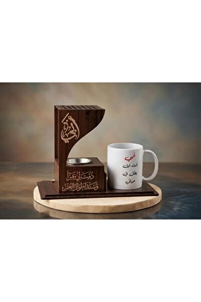 Lammah Thikkar Advertising Agency Luxury Dad Gift 4