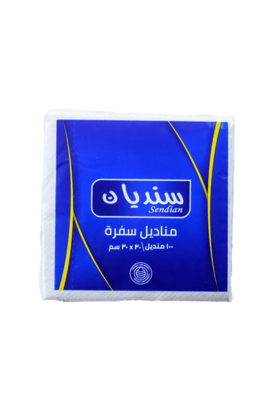 Generic Brand Sendian Dining 100 (30 × 30 CM)