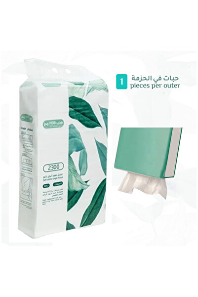 Generic Brand هاداب 2300 × 4 طبقات (عبوة واحدة)