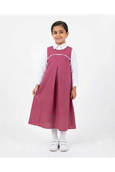 sea gulf Girls' Primary School Uniform, Two-Piece, Without Belt