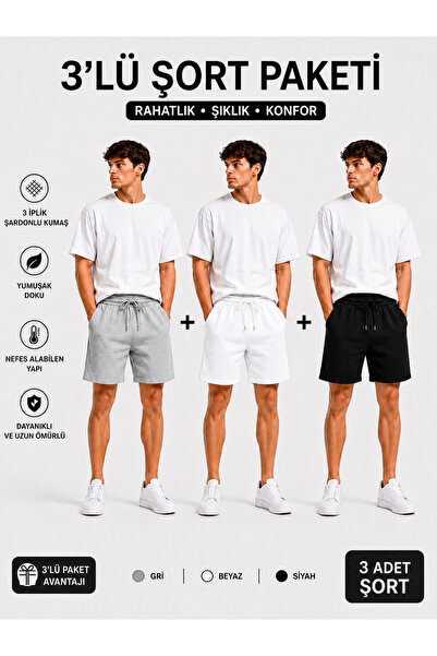 Boi مجموعة من 3 شورتات صيفية قصيرة غير رسمية للرجال من Unisex Comfort Cut - ش...
