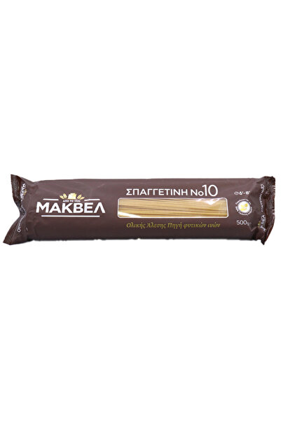 MAKVEL ΜΑΚΒΕΛ ΟΛΙΚΗΣ 500gr. - Ν.10