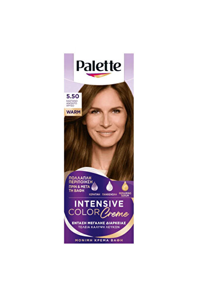 Palette SEMI SET (5.50) ΚΑΣΤΑΝΟ ΑΝΟΙΧΤΟ ΧΡΥΣΟ