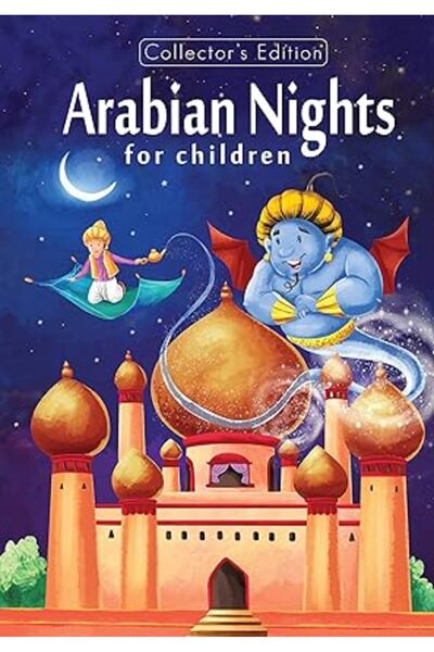 Jarir Bookstore ARABIAN NIGHTS FOR CHILDREN