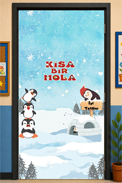 PROMISEBACKDROP2 زينة باب مرنة مقاس 190x75 سم، زينة باب من القماش، عطلة قصيرة...