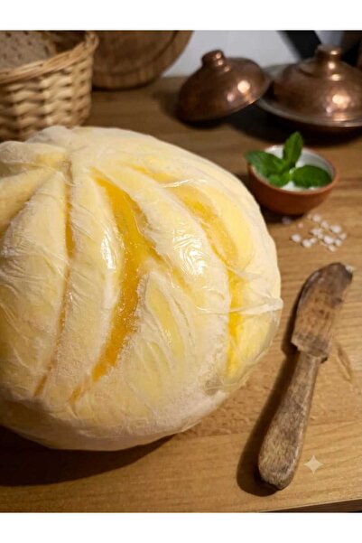 Genel Markalar Trabzon yemeklik tereyağı 1 kg