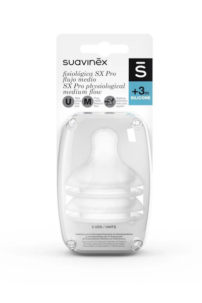 Suavinex حلمة رضاعة من السيليكون متوسطة التدفق مكونة من قطعتين