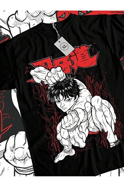 799 تي شيرت The Grappler بتصميم مانغا يوجيرو هانما باكي، هدية أنيمي