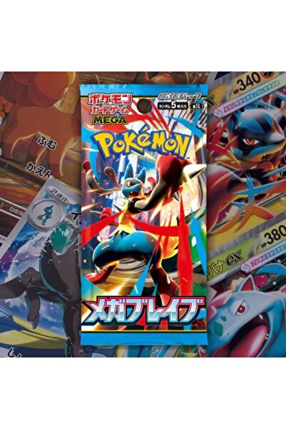 Pokémon Pokemon TCG Pachet Booster Mega Brave (Japonez, 5 Cărți)