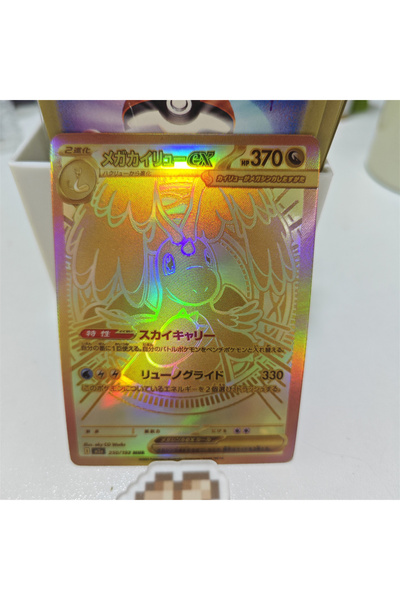 Choice1 C 4 Set Mega Charizard EX Cards PTCG Desktop Game Props Phantasmal Fl...
