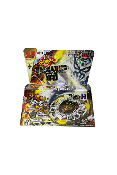 Choice5 114 31 Styles of 4D Metal Fusion Sets, Including Launcher and Spinnin...
