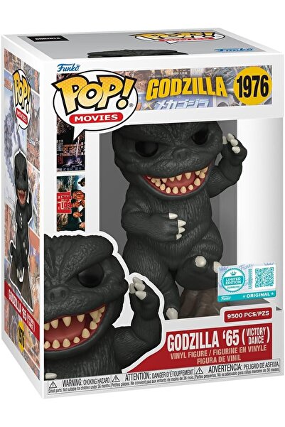 Funko Pop! Supreme LE: Godzilla - Godzilla'65 (Zafer Dansı) - Koleksiyonluk F...