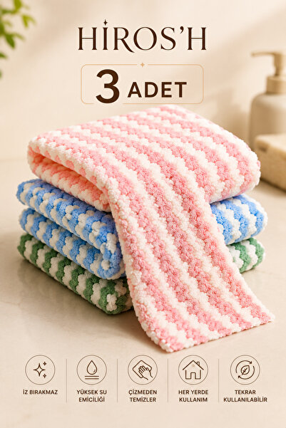 HİROS'H 3 komada mikrofibre Mekane teksture krpa za čišćenje 30*30 cm kuhinjs...