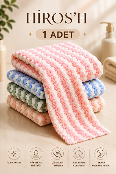 HİROS'H 1 komad mikrofibre mekane teksturirane krpe za čišćenje 30*30 cm kuhi...