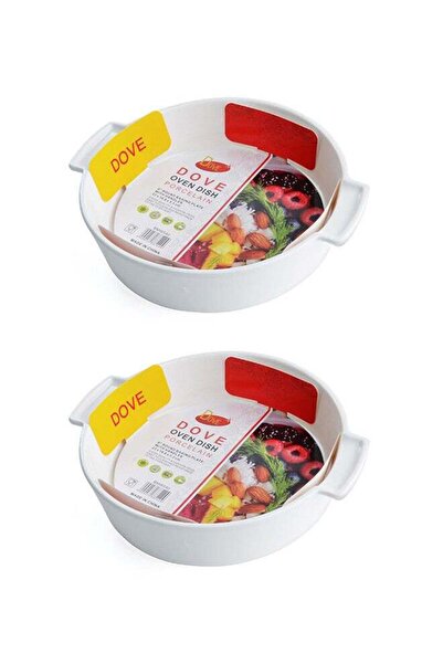 Dove 2-Piece Round Porcelain Baking Dish With Handles 9 Inch 23x19.8x5.3CM White