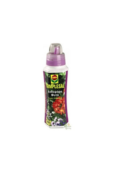 Compo Complesal Υγρό Λίπασμα για Ανθοφόρα Φυτά 500ml