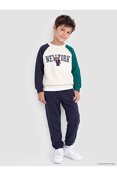 LC Waikiki Boys' jogger sweatpants