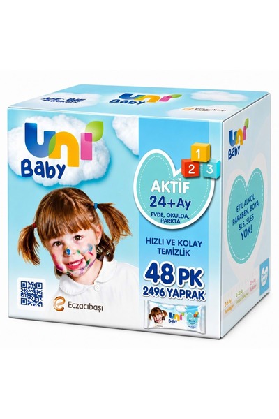 Uni Baby مناديل مبللة 52 ورقة، مجموعة أكتيف 48 قطعة (12PK*4) 2496 ورقة