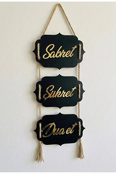 EVİMDM Sabret Şükret Dua Et Ahşap 3’lü Duvar Süsü & Dekorasyonu (19x50 cm)