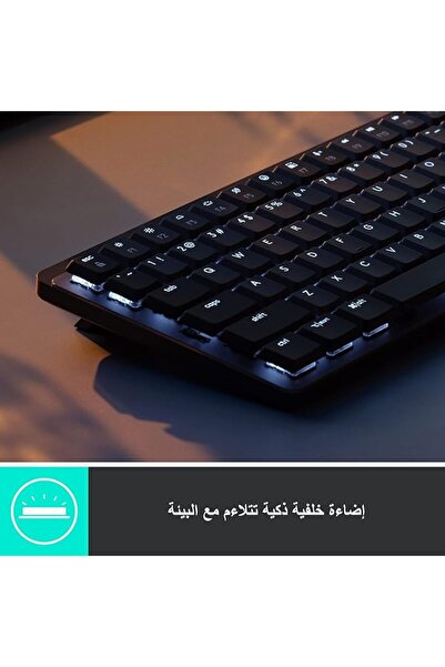 logitech لوحة مفاتيح ميكانيكية صغيرة لاسلكية MX، مفاتيح كليكية، إضاءة خلفية، ...