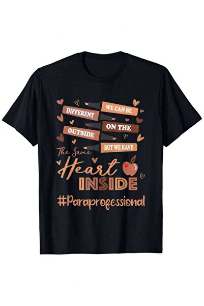 25W تي شيرت The Same Heart Inside Paraprofessional Black History Month ذو تصم...
