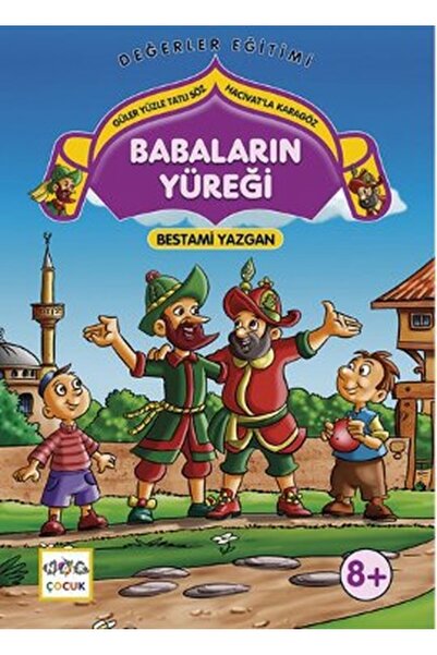 Nar Yayınları قلب الآباء يبتسم مع عبارة "الكلمة الحلوة" - هاكيفات وكاراغوز