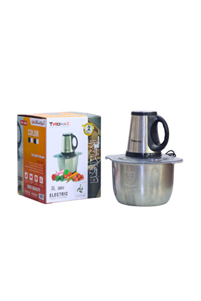 TWOMAX Two Max Stainless Steel Chopper 2 Liter 200W