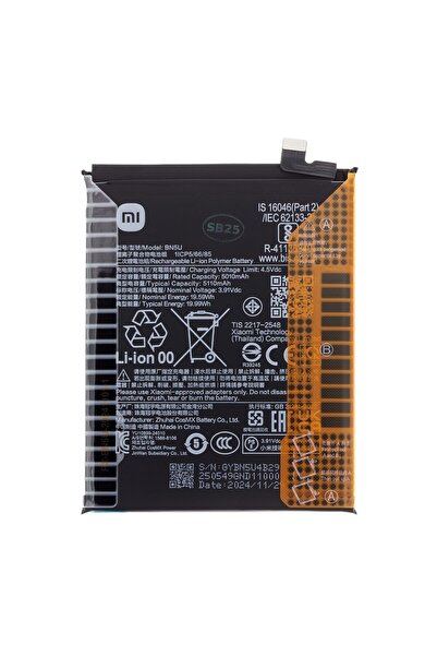 Xiaomi Γνήσια Μπαταρία BN5U 5110mAh Redmi Note 14 5G (Service Pack) 133010200...