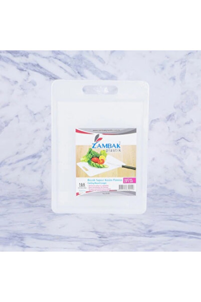 Marsilyan Large Plastic Cutting Board Without Handle 33.5X24Cm () Ilkel-Grp9Y84