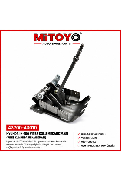MITOYO H100 Gear Lever Control Mechanism