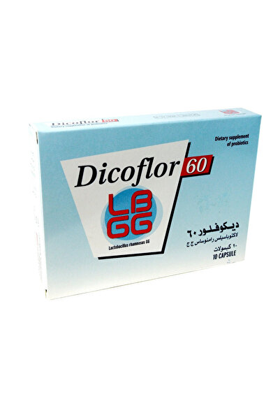 Differin جلف نيو كير