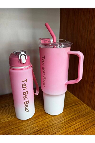 ELBİS HOME 2'li Matara Seti (1500ml + 900ml)