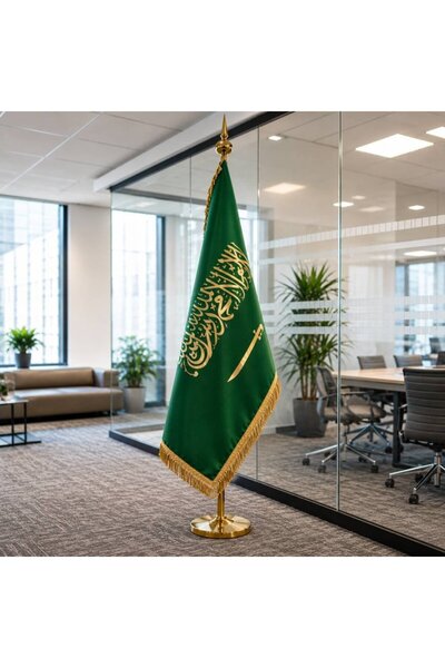 Saudi Flag علم المملكة العربية السعودية الداخلي