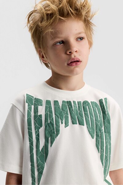 NK 41318 Teamwork Ecru-Green Boy's T-Shirt