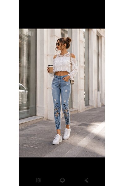 Generic Brand Blugi damă Skinny Fit cu talie înaltă, model decupat floral și ...