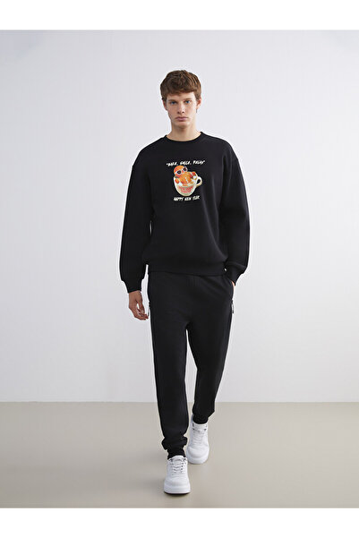LC Waikiki Slim Fit Men's Jogger Sweatpants