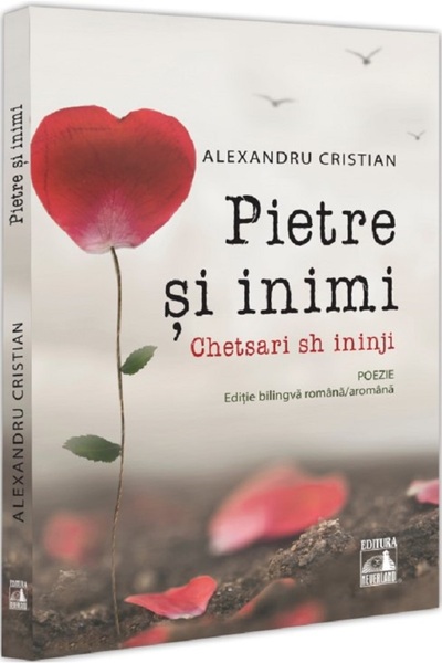 Neverland Pietre si inimi. Chetsari sh ininji - Alexandru Cristian
