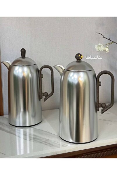 Rwafd Rema Trams Nigdah Set Matte Silver Wooden Handle 1 Liter
