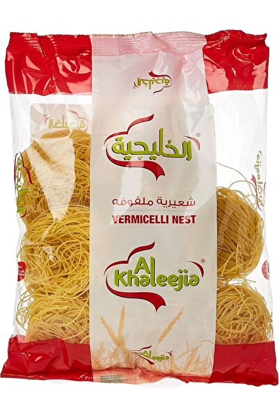 Al Khaleejia Nest( 50G.Extra Free) (K-961) 250G x 20