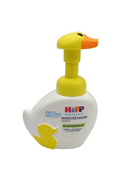 Hipp Home Consumables